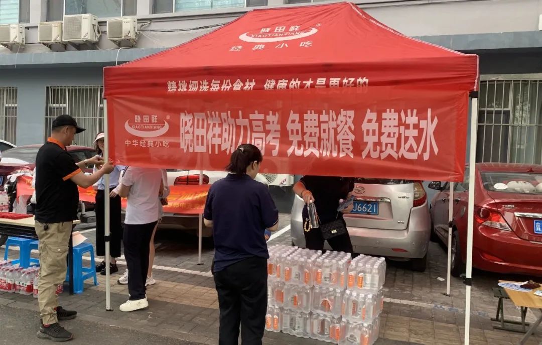 近期踪影汇报~